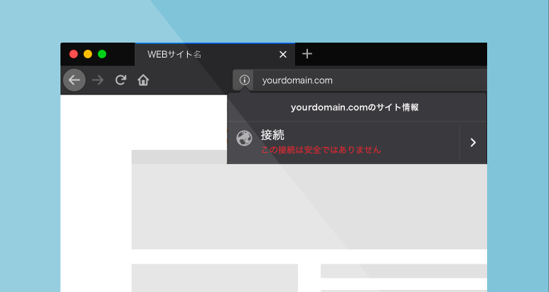 firfox画面
